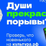 Хабаровский край стал лидером в ДФО по программе «Пушкинская карта» - Газета Хабаровские вести