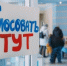 В России введут уголовную ответственность для покупателей сим-карт - AmurMedia.Ru