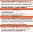 Хабаровчан пригласили подарить друг другу книги - ИА Хабаровский край сегодня