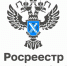 Электронное взаимодействие с Росреестром - Министерство имущества