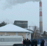 Природоохраная прокуратура внесла представление директору «ДГК» после снега с сажей в Берёзовке - ГТРК Дальневосточная