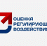 Лидеры рейтинга ОРВ названы в Хабаровском крае - Правительство Хабаровского края