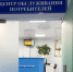 Центр подключения к инженерным сетям в формате "одного окна" сократил сроки оформлений в Хабаровске - Правительство Хабаровского края