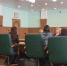 Наш судья рекомендован на должность заместителя председателя Кировского районного суда города Хабаровска. - Кировский районный суд