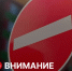 4 марта в краевой столице зазвучат сирены - Администрация г. Хабаровска