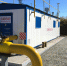 Более 6000 домов смогут подключить к газу в 2026 году в Хабаровском крае - Правительство Хабаровского края