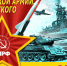 Дорогие друзья! - КПРФ