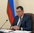 Прирост экономических показателей отмечают федеральные эксперты в Хабаровском крае - Министерство имущества