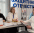 Ярмарка вакансий для участников СВО прошла в Хабаровске - Телеканал Хабаровск