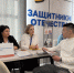 Ярмарка вакансий для участников СВО состоялась в Хабаровске - Газета Хабаровские вести