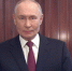 Владимир Путин поздравил граждан России с Днём защитника Отечества - ИА Хабаровский край сегодня