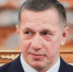 Юрий Трутнев поздравил жителей Дальнего Востока с Днем защитника Отечества - Правительство Хабаровского края