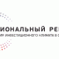 Голос бизнеса: как предприниматели формируют Национальный рейтинг инвестиционного климата - Мой Бизнес