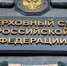 Ипотека в Москве недоступна даже для тех, кто намерен купить однушку - AmurMedia.Ru