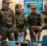 Инструкторы хабаровского филиала Центра "ВОИН" примут участие в "Зарнице 2.0" - Правительство Хабаровского края
