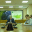 Состоялось совещание по планированию работ по дистанционному наблюдению в рамках ГЛПМ и ГМВЛ на 2026 год - Рослесозащита Хабаровского края