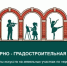 Краевую школу искусств построят в исторической части Хабаровска - ИА Хабаровский край сегодня