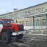 Возгорание произошло в здании школы в селе Гаровка-1 Хабаровского района - AmurMedia.Ru