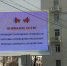 Строго по графику прошла плановая проверка системы оповещения населения в Хабаровском крае - ГТРК Дальневосточная