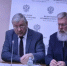 Архивисты Хабаровского края приняли участие в расширенном заседании коллегии Росархива - Комитет по делам ЗАГС и архивов