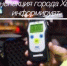 В Хабаровске с 7 по 8 марта усилят рейды по выявлению пьяных водителей - Khabara.Ru