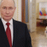 Владимир Путин поздравил женщин России с 8 марта - ИА Хабаровский край сегодня