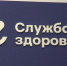 Краевая больница в Хабаровске повышает качество работы по нацпроекту - Телеканал Хабаровск