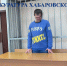 В Хабаровском крае осудили стажера полиции за взятку в 15 тысяч рублей и передачу запрещенных телефонов в ИВС - Khabara.Ru
