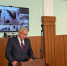 Начальник Управления принял участие в заседании Совета судей Хабаровского края - Управление Судебного департамента