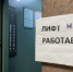 Как британские ракеты нашли брешь в системе ПВО над Брянском и ударили по мирным - AmurMedia.Ru