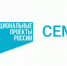 О ходе реализации регионального проекта "Многодетная семья" в Хабаровском крае за февраль 2026 года - Министерство соцзащиты