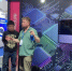 Инновационную разработку презентовала хабаровская компания на международной промышленной выставке в Китае - Министерство экономического развития