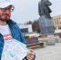 Молодежи края предлагают стать волонтерами голосования за объекты благоустройства - Министерство ЖКХ