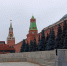 Президент России подписал закон о контроле за иностранными инвестициями в природные ресурсы - Хабаровское УФАС