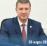 Прием граждан министром экономического развития Хабаровского края - Главное управление по работе с обращениями граждан, организаций и контролю поручений