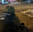 В Хабаровске из-за взрыва гранаты возбуждено уголовное дело - ИА Хабаровский край сегодня