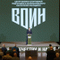 Более 120 тысяч человек прошли обучение в филиалах Центра "ВОИН" за три года - Правительство Хабаровского края