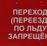 Сергей Кравчук: столица Хабаровского края объединила творческую молодежь во всего региона - Администрация г. Хабаровска