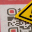 Как мошенники используют QR-код в своих схемах и чем это грозит - Global27.Ru