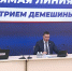 Пункт пропуска пассажиров на Б.Уссурийском острове может заработать в 2026 году - ИА Хабаровский край сегодня