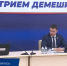«Вопрос с завозом топлива на север будем решать кардинально» - Дмитрий Демешин - ИА Хабаровский край сегодня