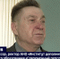«Всё это не вопросы, а прямые поручения»: в крае прокомментировали итоги «Прямой линии» губернатора - ГТРК Дальневосточная