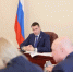 Дмитрий Демешин поставил задачи по развитию электротранспорта в регионе - AmurMedia.Ru