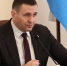 Развитие горнодобывающей отрасли Хабаровского края обсудили в правительстве края - Телеканал Хабаровск