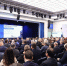 Тематическое фото er.ru - AmurMedia.Ru