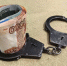 Мошенники заставили хабаровчанку обмануть другую женщину на 10 млн рублей - КП Хабаровск