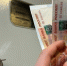 Россиян предупредили о скрытых услугах ЖКХ, которые можно исключить из квитанций - AmurMedia.Ru