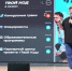 Президентский проект предлагает хабаровским студентам проявить своё лидерство - ИА Хабаровский край сегодня