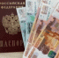 Какие льготы пенсионеры потеряют из-за собственных квадратных метров — список - AmurMedia.Ru