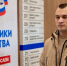 Филиал фонда «Защитники Отечества» по Хабаровскому краю оказывает бесплатную юридическую помощь ветеранам СВО и членам семей участников специальной военной операции - Администрация г. Хабаровска